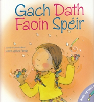 Gach Dath Faoin Spéir